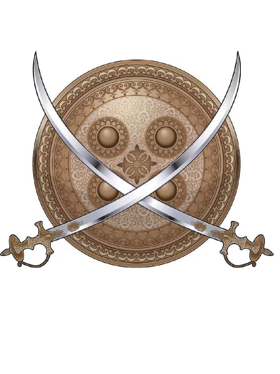 घराच्या सजावटीत तलवार लटकवणे शुभ की अशुभ? - Marathi News | घराच्या सजावटीत तलवार लटकवणे शुभ की अशुभ? | Latest Photos at Lokmat.com