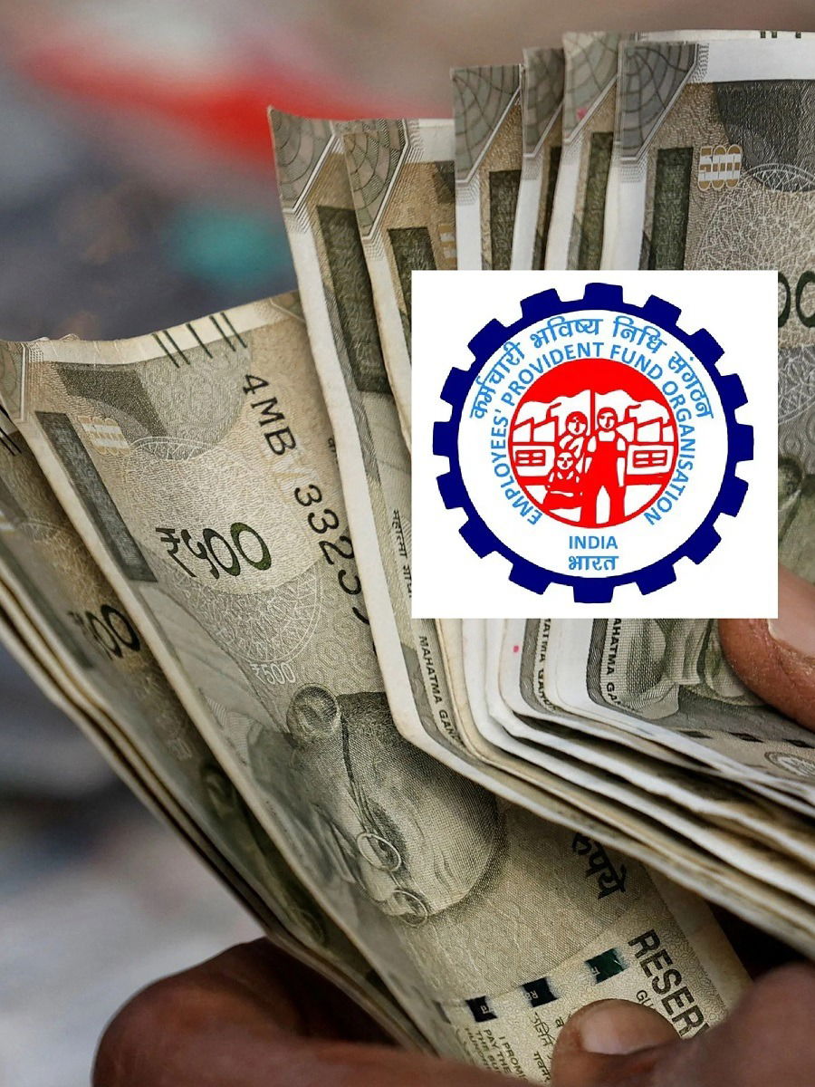 EPFO कडून तुम्हाला किती पेन्शन मिळेल? - Marathi News | EPFO कडून तुम्हाला किती पेन्शन मिळेल? | Latest Photos at Lokmat.com
