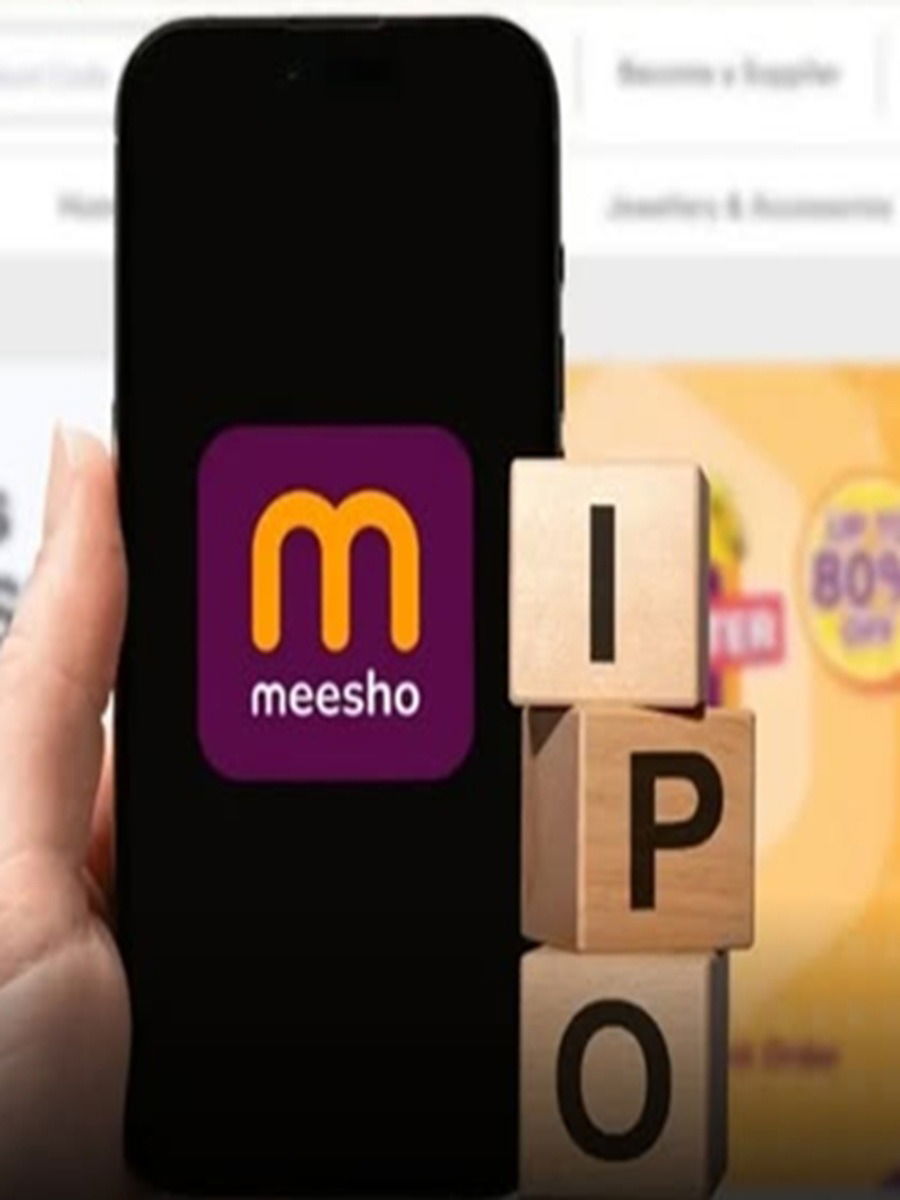 मीशोचा IPO तुम्हाला अलॉट झालाय का? तपासा - Marathi News | मीशोचा IPO तुम्हाला अलॉट झालाय का? तपासा | Latest Photos at Lokmat.com