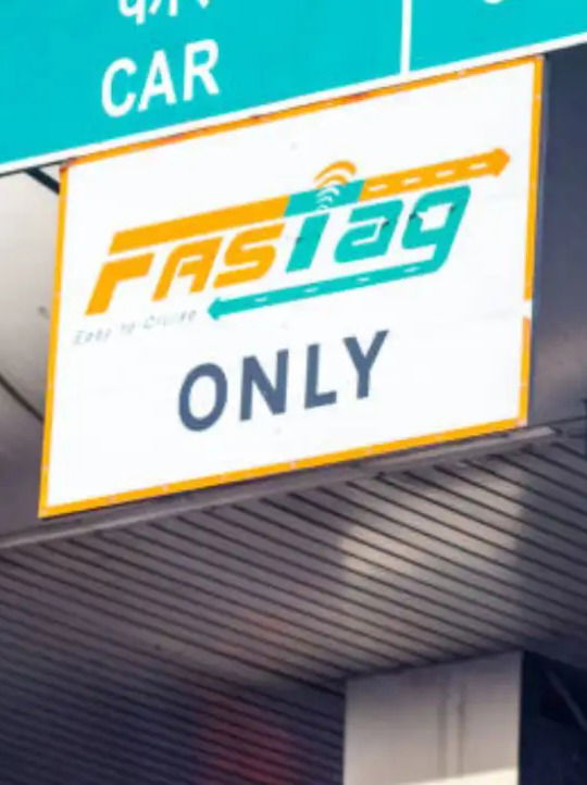 या अॅपवरून करा वर्षाचा FASTag रिचार्ज - Marathi News | या अॅपवरून करा वर्षाचा FASTag रिचार्ज | Latest Photos at Lokmat.com