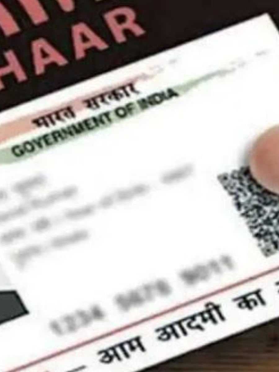 कोणाला घ्यावे लागते ब्लु आधार कार्ड? - Marathi News | कोणाला घ्यावे लागते ब्लु आधार कार्ड? | Latest Photos at Lokmat.com