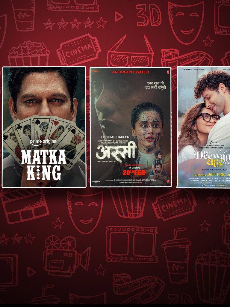 विकेंड प्लॅन झाला का? 'OTT'वर बघा 'हे' भन्नाट चित्रपट अन् वेब सीरिज - Marathi News | विकेंड प्लॅन झाला का? 'OTT'वर बघा 'हे' भन्नाट चित्रपट अन् वेब सीरिज | Latest Photos at Lokmat.com