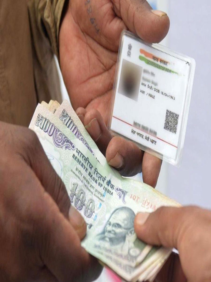 Aadhaar Update करणं आता महागलं, पाहा किती द्यावं लागणार शुल्क - Marathi News | Aadhaar Update करणं आता महागलं, पाहा किती द्यावं लागणार शुल्क | Latest Photos at Lokmat.com