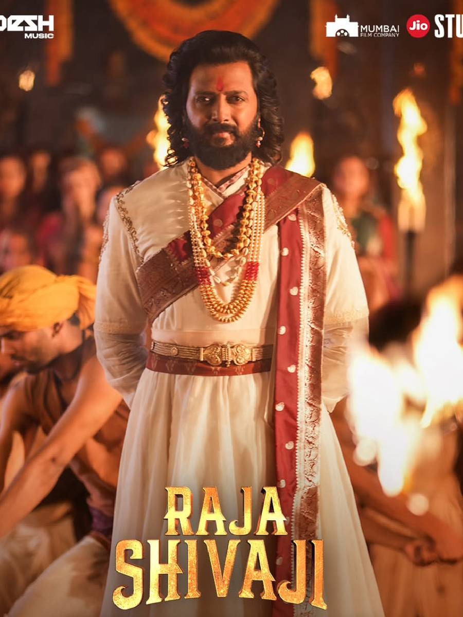 रितेश देशमुखच्या 'राजा शिवाजी'चं बजेट किती? - Marathi News | रितेश देशमुखच्या 'राजा शिवाजी'चं बजेट किती? | Latest Photos at Lokmat.com