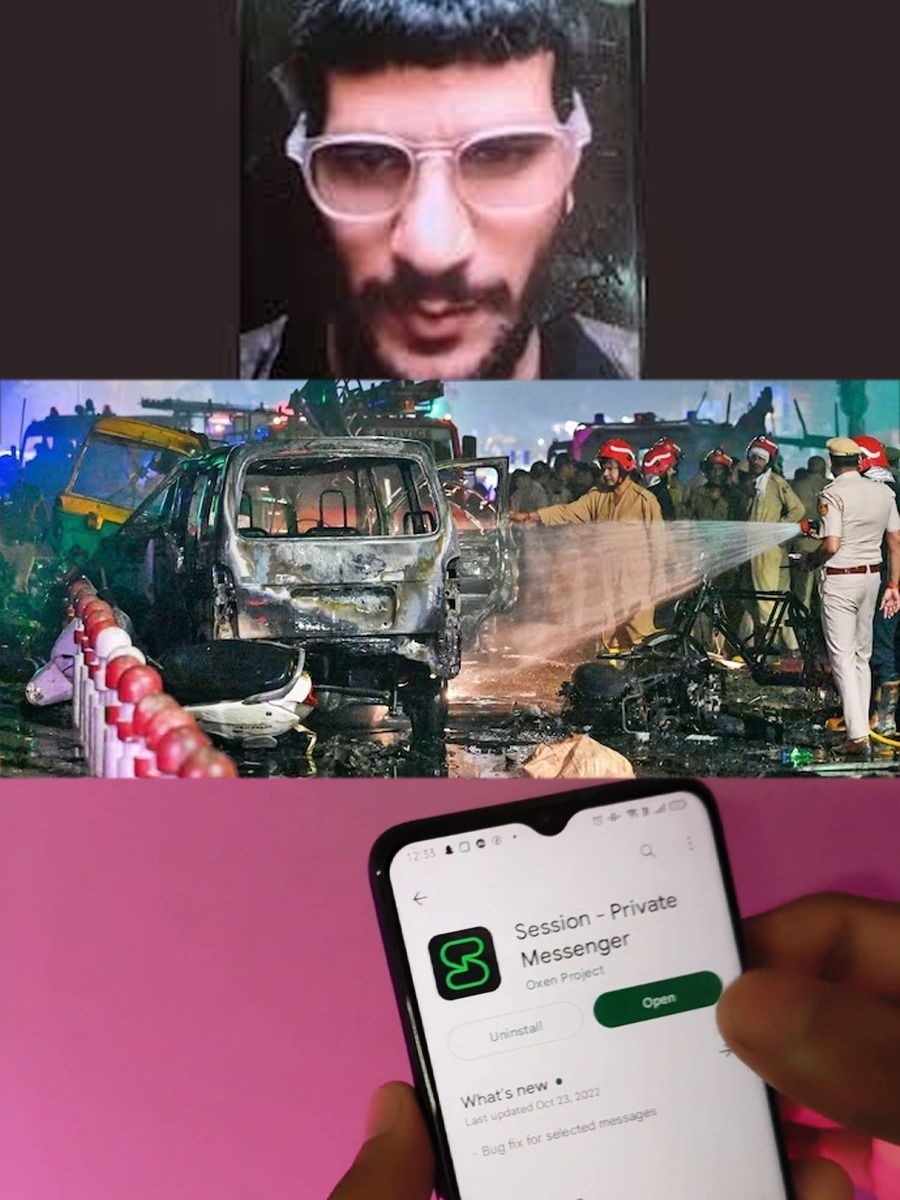 दहशतवादी 'Session App' का वापरत होते? - Marathi News | दहशतवादी 'Session App' का वापरत होते? | Latest Photos at Lokmat.com