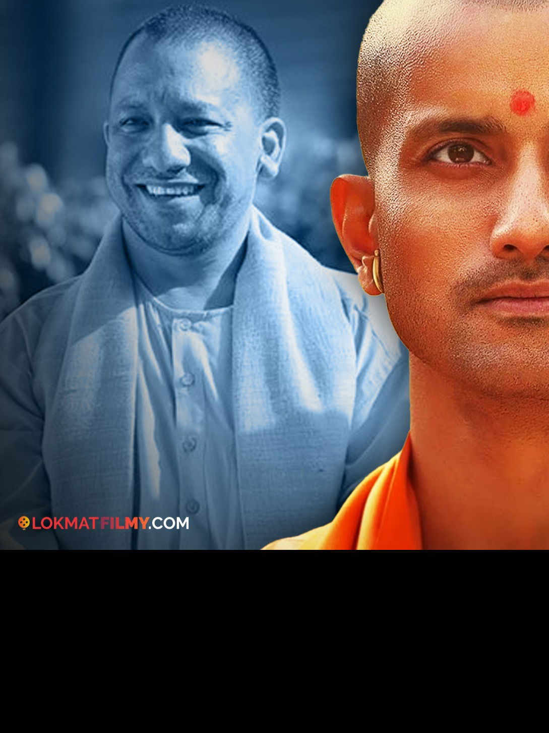 योगी आदित्यनाथांच्या भुमिकेतील अनंत जोशी कोण? - Marathi News | योगी आदित्यनाथांच्या भुमिकेतील अनंत जोशी कोण? | Latest Photos at Lokmat.com