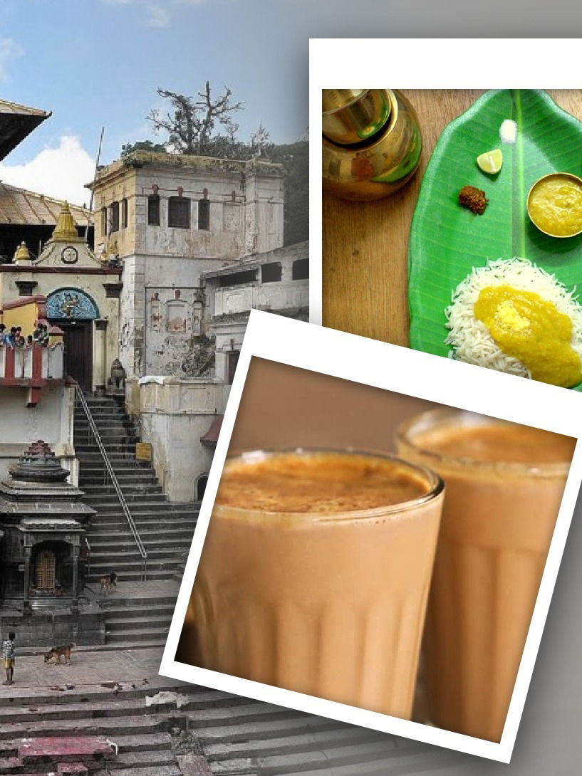 चहा पासून ते कचोरी पर्यंत!भारतीय पदार्थांना आहे नेपाळमध्ये जबरदस्त पसंती - Marathi News | चहा पासून ते कचोरी पर्यंत!भारतीय पदार्थांना आहे नेपाळमध्ये जबरदस्त पसंती | Latest Photos at Lokmat.com