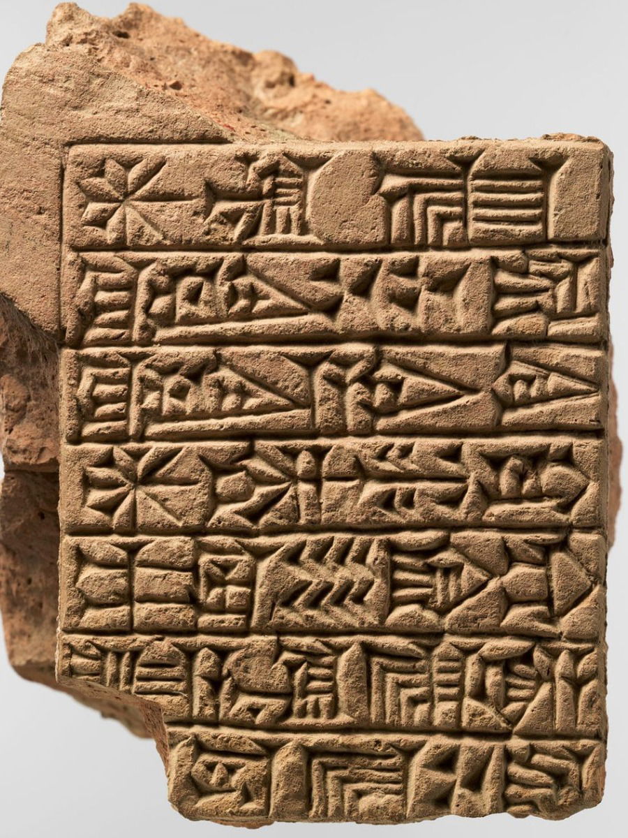 लिखित भाषेचा 'असा' झाला प्रवास...! - Marathi News | लिखित भाषेचा 'असा' झाला प्रवास...! | Latest Photos at Lokmat.com