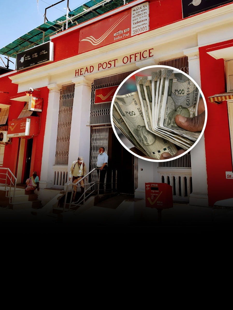 पोस्टाच्या 'या' स्कीममध्ये २२०० रुपये जमा करा, पाहा ६० महिन्यांत किती फंड जमा होईल? - Marathi News | पोस्टाच्या 'या' स्कीममध्ये २२०० रुपये जमा करा, पाहा ६० महिन्यांत किती फंड जमा होईल? | Latest Photos at Lokmat.com