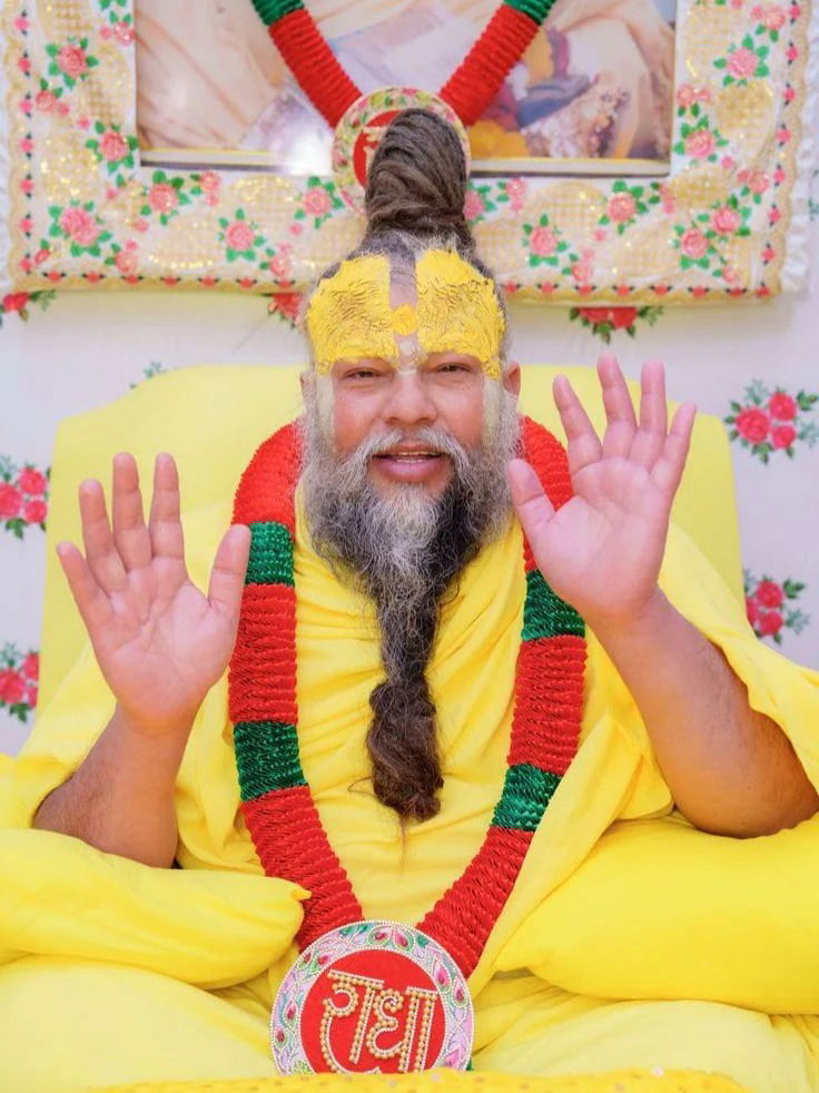 प्रेमानंद महाराज सांगतात नात्याचं 'सिक्रेट'! कोणतंही नातं टिकवण्याचा एकमेव मूलमंत्र म्हणजे... - Marathi News | प्रेमानंद महाराज सांगतात नात्याचं 'सिक्रेट'! कोणतंही नातं टिकवण्याचा एकमेव मूलमंत्र म्हणजे... | Latest Photos at Lokmat.com