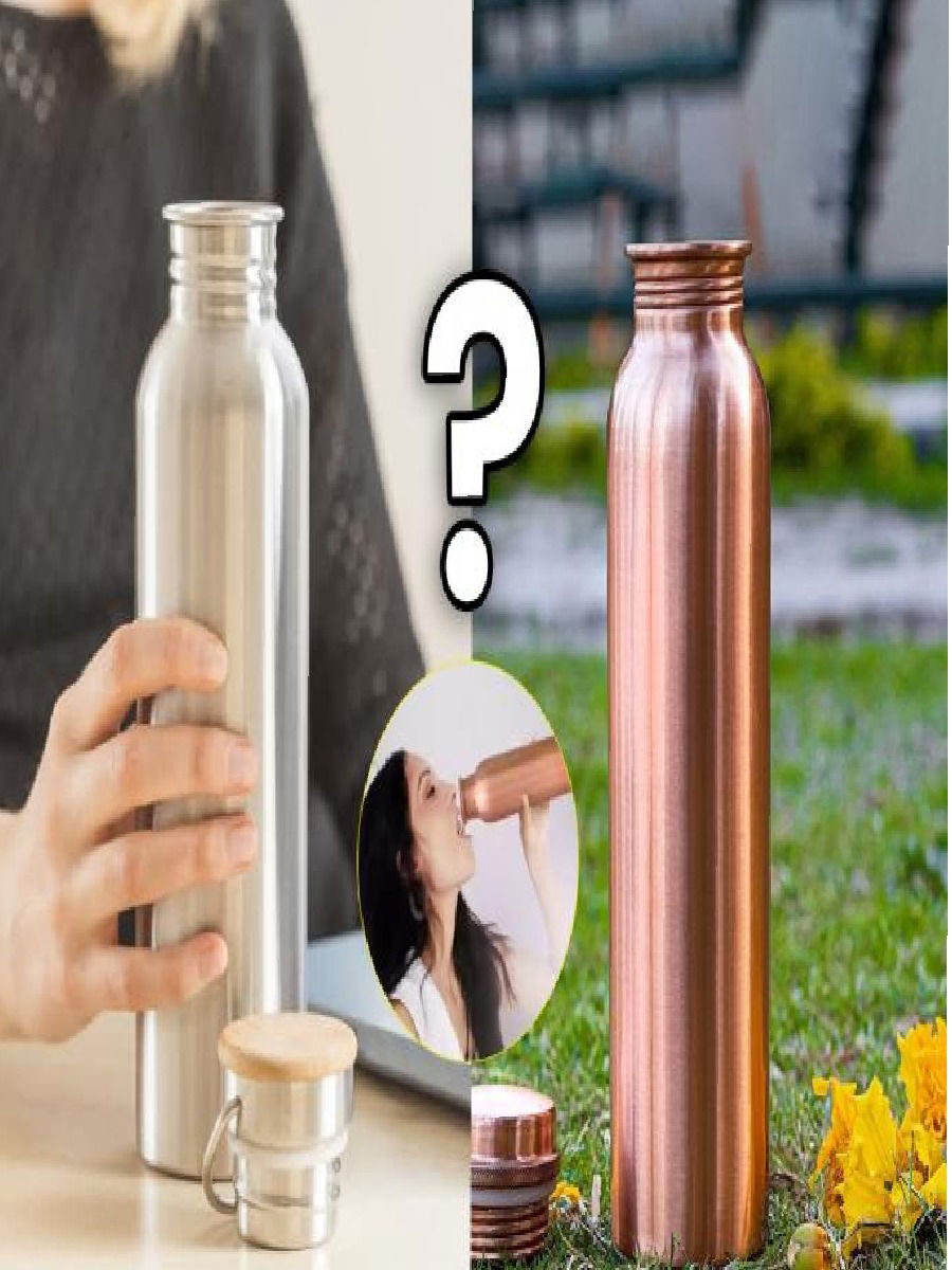 पाणी पिण्यासाठी तांब्याची बाटली वापरावी की स्टीलची? - Marathi News | पाणी पिण्यासाठी तांब्याची बाटली वापरावी की स्टीलची? | Latest Photos at Lokmat.com