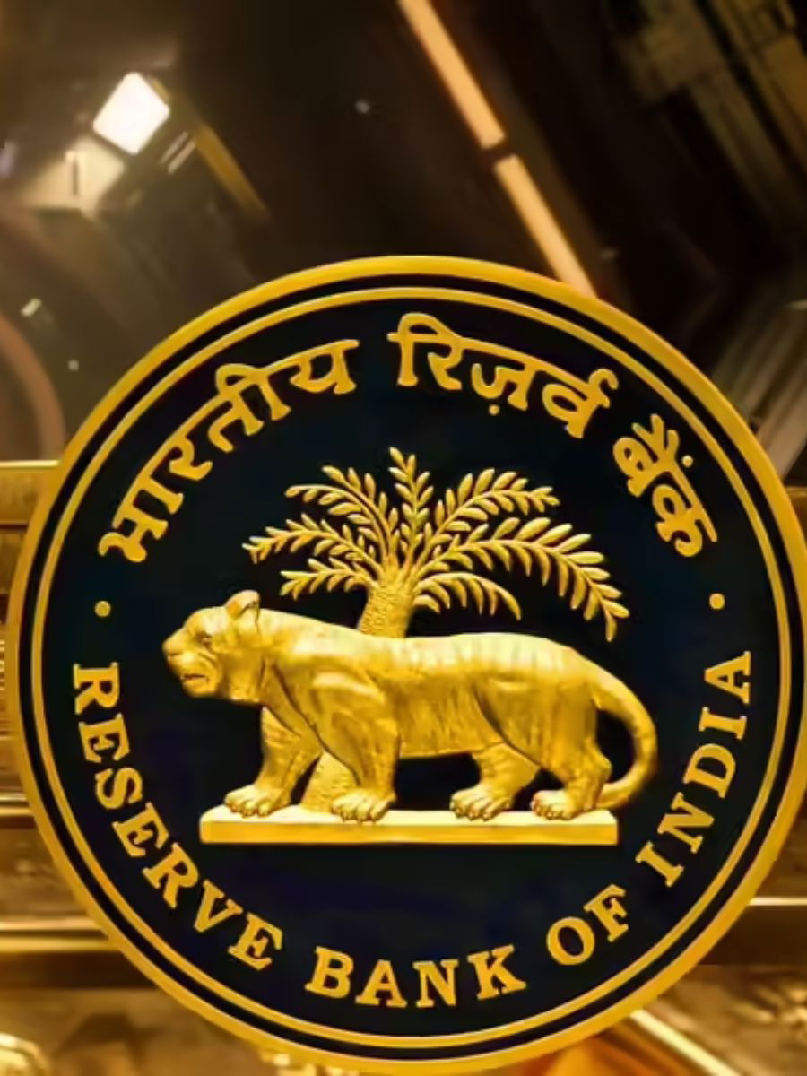 रिझर्व्ह बँकेकडे तब्बल ८८० टन सोने! - Marathi News | रिझर्व्ह बँकेकडे तब्बल ८८० टन सोने! | Latest Photos at Lokmat.com