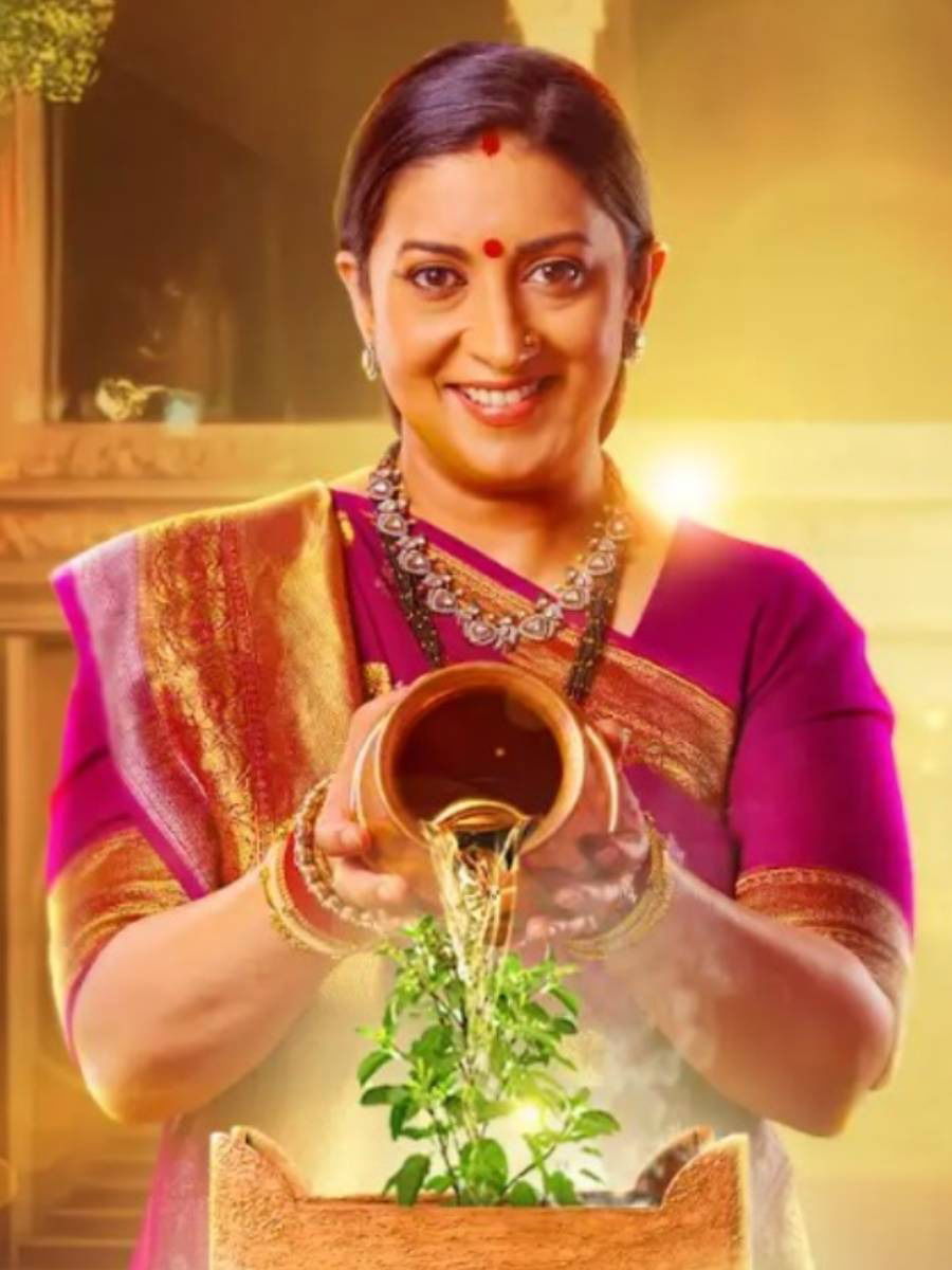 MacDमध्ये टेबल साफ करायची 'तुलसी' - Marathi News | MacDमध्ये टेबल साफ करायची 'तुलसी' | Latest Photos at Lokmat.com