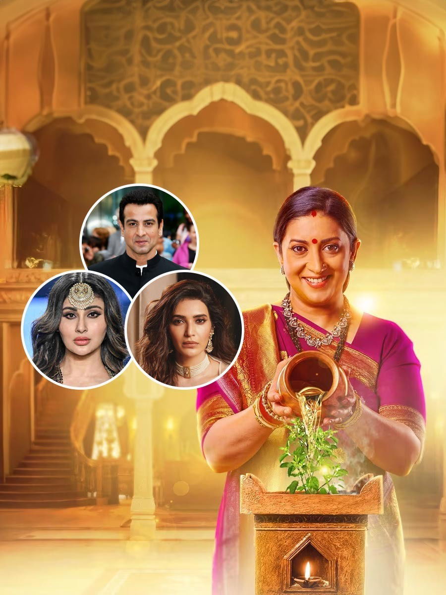 ‘क्यूँकी सास भी कभी बहू थी’मधील कलाकार कोणते? आता काय करतात? - Marathi News | ‘क्यूँकी सास भी कभी बहू थी’मधील कलाकार कोणते? आता काय करतात? | Latest Photos at Lokmat.com