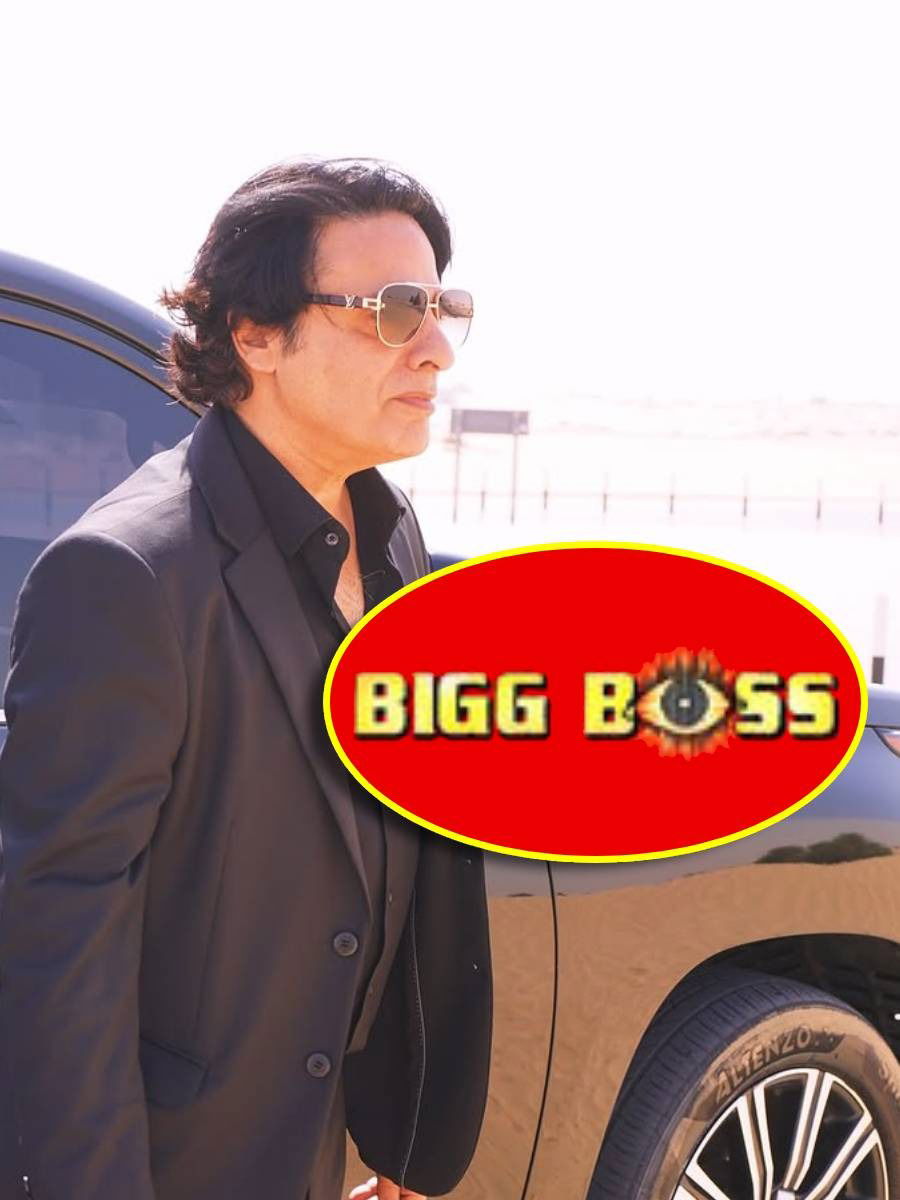 कोण होता 'बिग बॉस'चा पहिला विनर? - Marathi News | कोण होता 'बिग बॉस'चा पहिला विनर? | Latest Photos at Lokmat.com