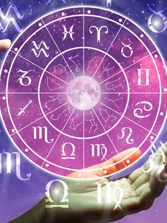 आजचे भविष्य, ०५ ऑगस्ट: धनलाभ, मान-सन्मान - Marathi News | आजचे भविष्य, ०५ ऑगस्ट: धनलाभ, मान-सन्मान | Latest Photos at Lokmat.com