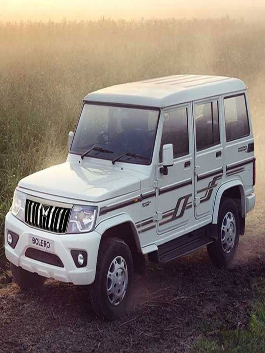 GST कपातीनंतर Bolero ची किंमत किती झाली? - Marathi News | GST कपातीनंतर Bolero ची किंमत किती झाली? | Latest Photos at Lokmat.com