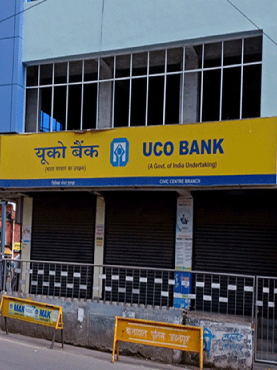 यूको बँकेत ₹१,००,००० जमा करा आणि मिळवा ₹२१,८७९ चं निश्चित व्याज - Marathi News | यूको बँकेत ₹१,००,००० जमा करा आणि मिळवा ₹२१,८७९ चं निश्चित व्याज | Latest Photos at Lokmat.com