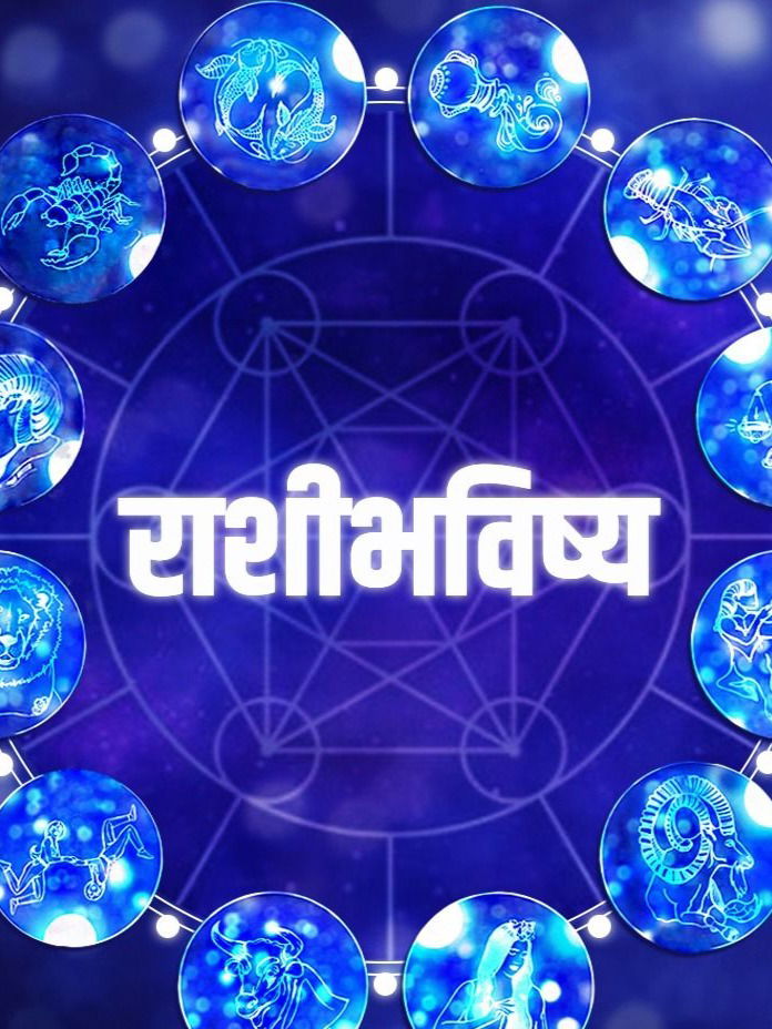 New Story - Marathi News | New Story | Latest Photos at Lokmat.com