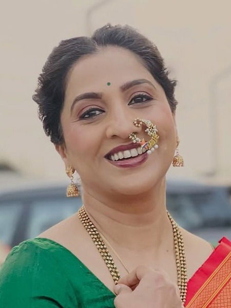 तुझं रूप हे नक्षत्राचं…!