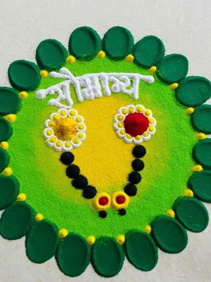 हळदी-कुंकू सोहळ्यासाठी खास आकर्षक रांगोळी डिझाइन्स - Marathi News | हळदी-कुंकू सोहळ्यासाठी खास आकर्षक रांगोळी डिझाइन्स | Latest Photos at Lokmat.com