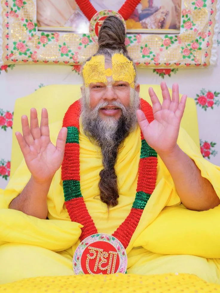 घरातील देवघरात कोणत्या वस्तू ठेऊ नयेत? प्रेमानंद महाराज सांगतात...! - Marathi News | घरातील देवघरात कोणत्या वस्तू ठेऊ नयेत? प्रेमानंद महाराज सांगतात...! | Latest Photos at Lokmat.com