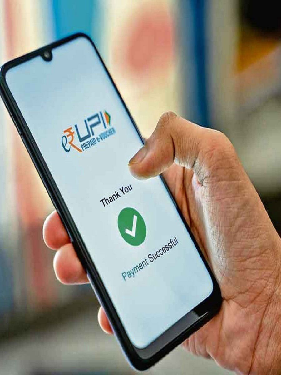 UPI द्वारे मिळेल कर्ज; पाहा प्रोसेस - Marathi News | UPI द्वारे मिळेल कर्ज; पाहा प्रोसेस | Latest Photos at Lokmat.com