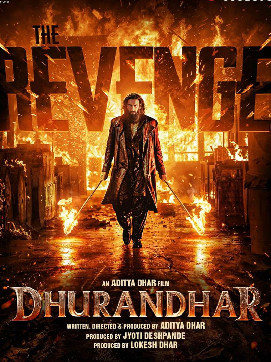 Dhurandhar 2: कोणी घेतलं जास्त मानधन? - Marathi News | Dhurandhar 2: कोणी घेतलं जास्त मानधन? | Latest Photos at Lokmat.com