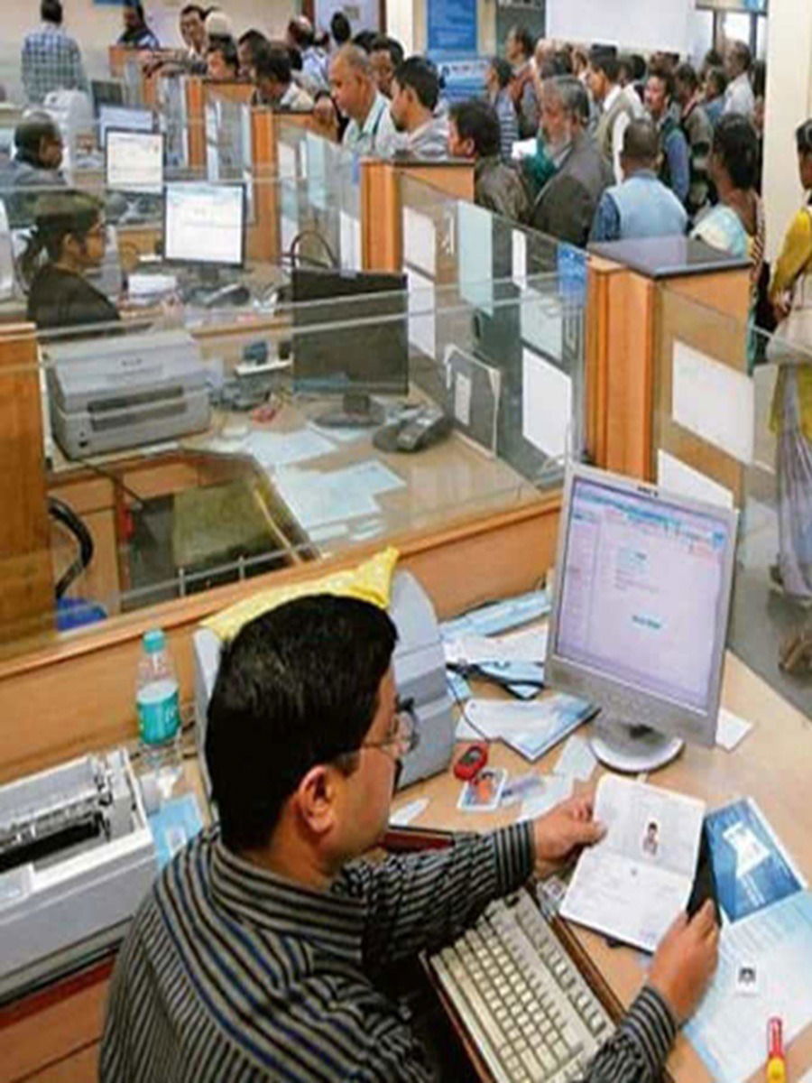 लवकरच 'या' सरकारी बँकेचं होणार खासगीकरण - Marathi News | लवकरच 'या' सरकारी बँकेचं होणार खासगीकरण | Latest Photos at Lokmat.com