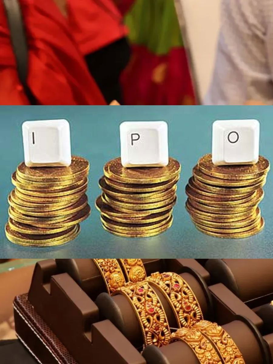 पैसे कमवायचे? सोन्याचे दागिने बनवणाऱ्या कंपनीचा येतोय IPO - Marathi News | पैसे कमवायचे? सोन्याचे दागिने बनवणाऱ्या कंपनीचा येतोय IPO | Latest Photos at Lokmat.com
