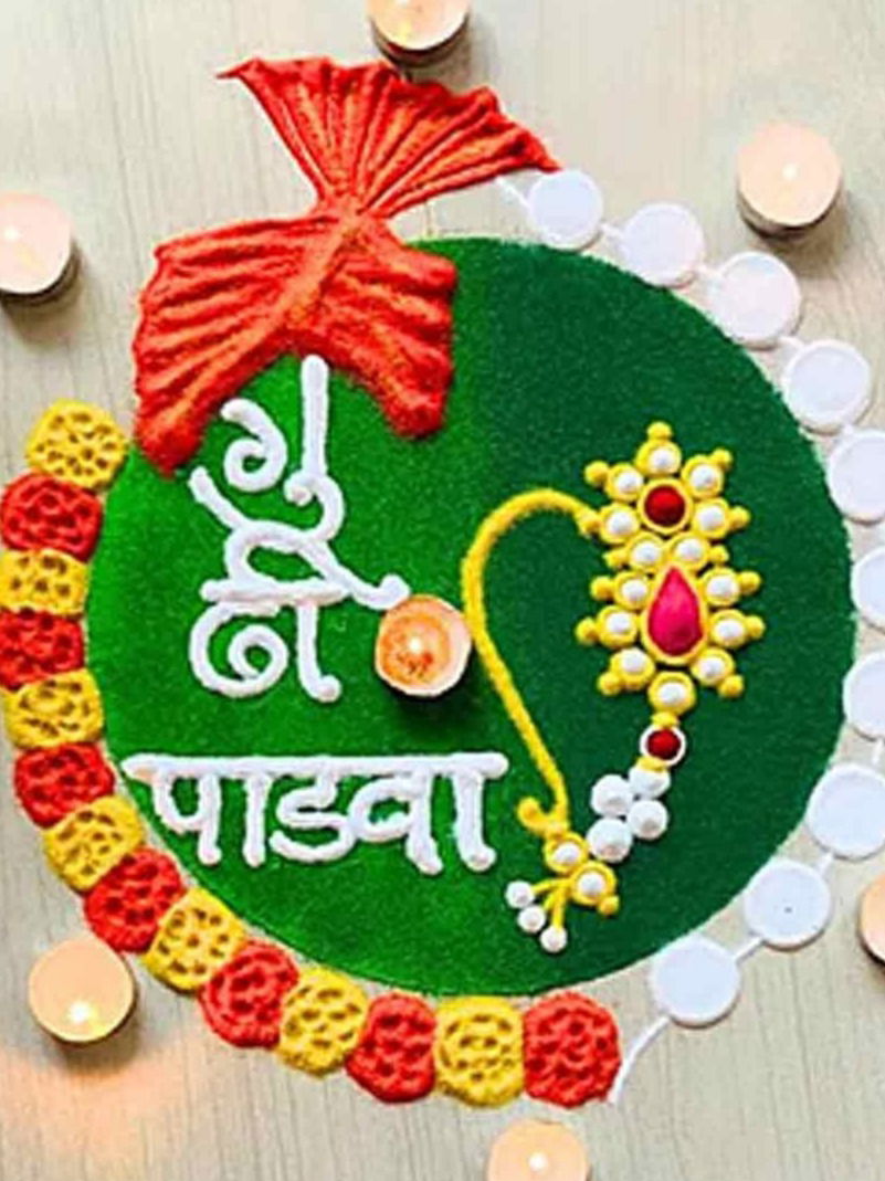 गुढीपाडवा विशेष साकारूया मांगल्याची सुंदर रांगोळी! - Marathi News | गुढीपाडवा विशेष साकारूया मांगल्याची सुंदर रांगोळी! | Latest Photos at Lokmat.com गुढीपाडवा विशेष साकारूया मांगल्याची सुंदर रांगोळी! - Marathi News | गुढीपाडवा विशेष साकारूया मांगल्याची सुंदर रांगोळी! | Latest Photos at Lokmat.com